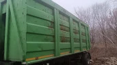Специализированный, прицеп - самосвал 94562N, 2021г.в.  Идентификационный номер (VIN): X8994562NM0DW5004